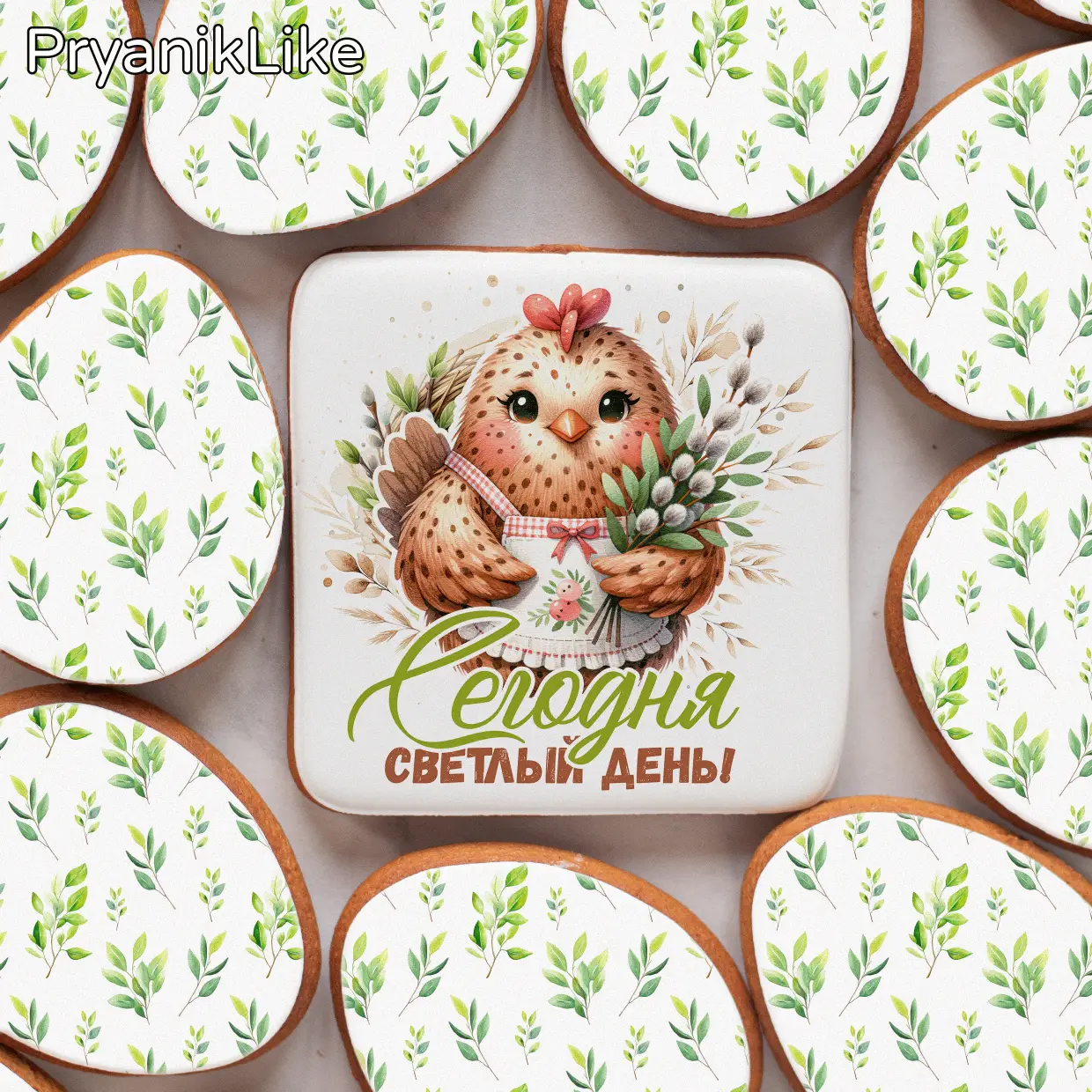 Пряник имбирный (8-8, 10-10) (бежевая серия)